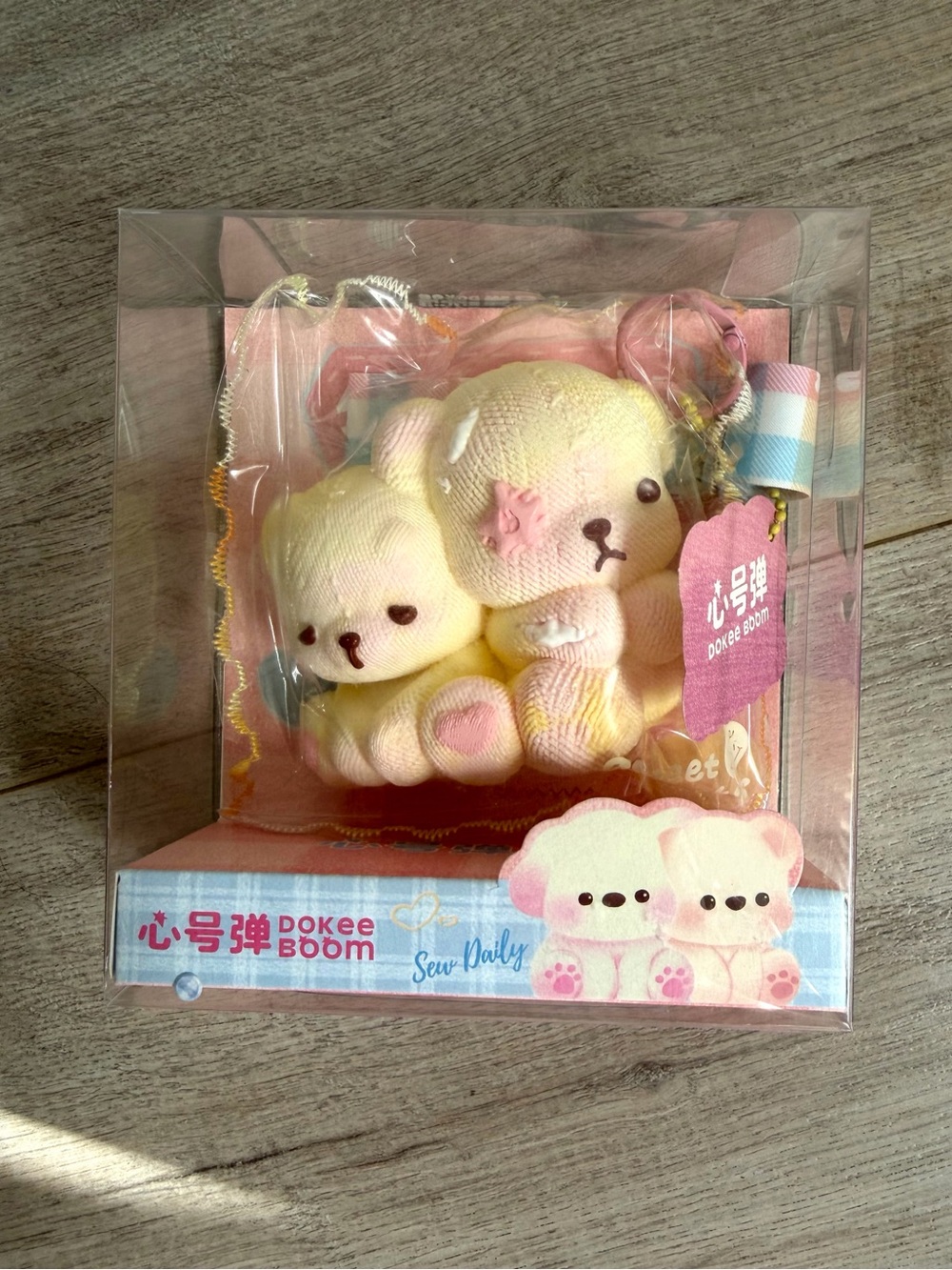🆕 Pink Yellow Bunny Squishy Plush Charm